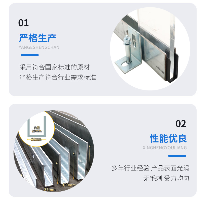 怀来幕墙钢板折弯件